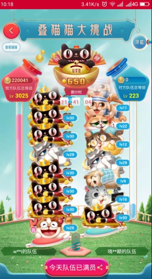 777.jpg